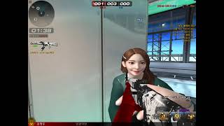 [서든어택] 랭크전