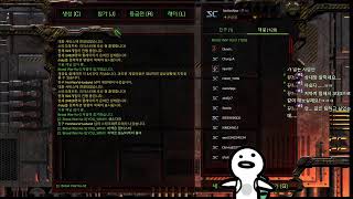 스타크래프트 뉴비의 대환장 배틀넷 레츠고