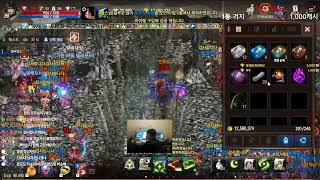 리니지m  정개철 인생최초90레벨1.5프로업전 소통 잠…