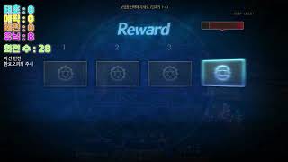 2025-05-05(월) 러닝 결산 / 던전 앤 파이터