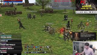 [실시간]리니지2 위브 에바섭 소통&amp;교전중계 방…