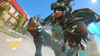 Overwatch 오버워치 - 통통 튀는 시메트라 갖고 노는 파라