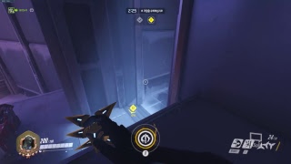 보시 오버워치 스크림 연습