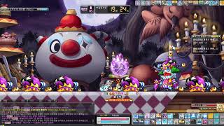 메이플 250 썬콜 카오스 루타비스