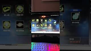 리니지m 이벤트 날!! 카드 수없이 누릅니다 ㅋㅋ ㄱㄱ…