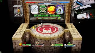 흔한 몽백 장인 겟앰프드 23.06.11(손캠 추가)