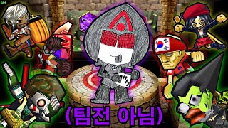 겟앰프드 원형경기장에서 개인전  (24.11.26)