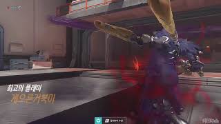 오버워치 2019 5 1 수