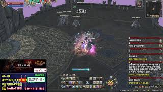 리니지2 오늘 이벤트 그리고 듀얼리스트 소뮤 스댄 업데…