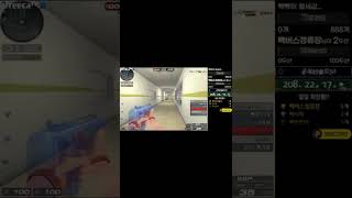 [서든어택] 이번시즌 마크를 드는이유 2 #shorts