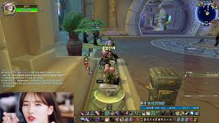 [월드오브워크래프트 - 리분]  루비성소 25일반