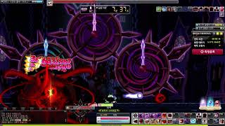 [메이플스토리] 레벨 200 주탯 0.69 카인 카오스…