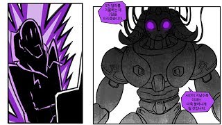 새로운 옴닉의 반란?! [오버워치 더빙]