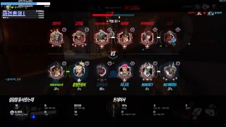 오버워치경쟁전 190329 퉁명한 뚱이님과 즐거운 듀오워치