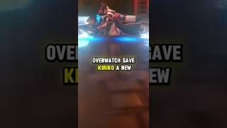 OVERWATCH ACTUALLY ADDED THIS!?