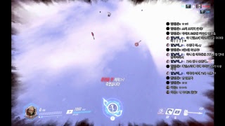 오버워치나 합시당