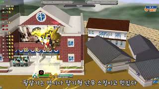 겟앰프드 쌍수검 시리즈 가지고 놀기