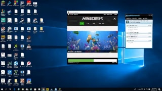 마인크래프트 시참