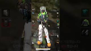 소소한 클립 #pubg #battleground #배린이 #배틀그라운드