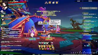 [Elsword TW 艾爾之光 / 엘소드] 2023/11/14 BR/RS 15挑
