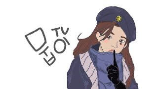 20190503 심장이 통닭통닭 오버워치 배치 기릿