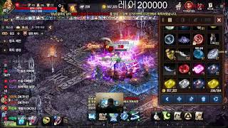 리니지m 정개철 정리끗~~~~~~~~~~~하지만~#넷마…