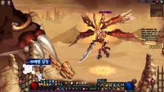 YAKTIST 던파 세라핌 점핑 캐릭터 육성기 PART 5  (Dungeon & Fighter)