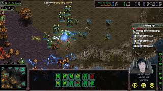 스타장윤철 길쭉이 밤방송 // 방종전 리플봐주기