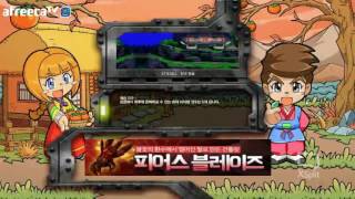 제카y겟엠프드하는 영상