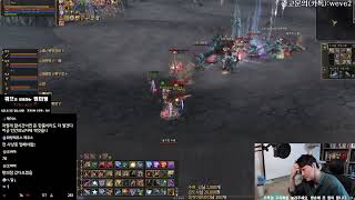 리니지2 위브 공성전amp레비아탄20셋도전5월19일 L…