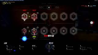 우닝이의 오버워치무음방송