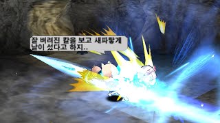 겟앰프드 상위 1%만 알고 쓰는 악세