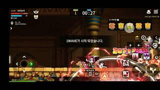 메이플스토리M  20190721
