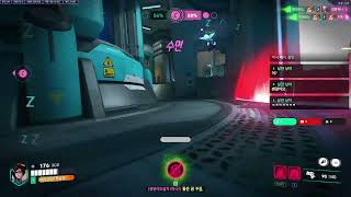 [2025.07.22] 오버워치!! 피방 오천원 넣었어…