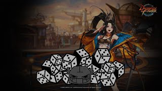 던파) 출첵 해야지 반드시 해야지