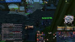 해피타임 월드오브워크래프트 와우 클래식 디스커버리/하드코어 24/2/2