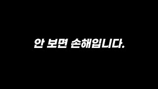 패치 이후 나온 신규 혜자 에이전트 ? /피파4 FC온…
