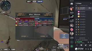 [서든어택] [클랜전]0901클랜전~! 엠포라플TRG로 즐겜하기~