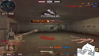 [서든어택 에보] 클전 17킬