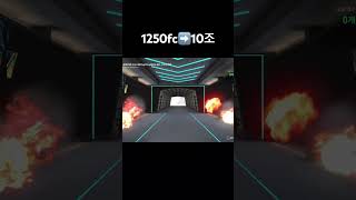 지금 난리난 베이직 상자 #피파 #fc온라인