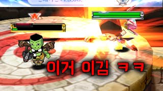 콤보를 연습해야하는 이유