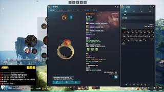 [블소네오] 백청산맥을 기다리며 : 검바, 미궁 교육팟…