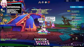 [Elsword TW 艾爾之光 / 엘소드] 2023/1…