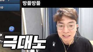 그만하라고!!! 【서든어택 랭크전】
