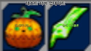 일단 공방에서는 못 낄 것 같은데.? ㅋㅋ