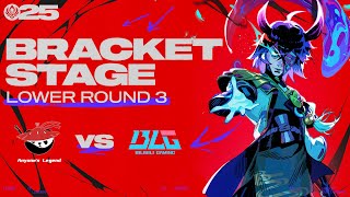 AL vs BLG | 패자조 3라운드 | MSI 202…