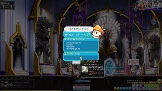 732 메이플스토리