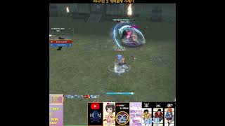 리니지2 ][ 해적혈맹 올림 사제야