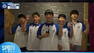 예선영상2018 서든어택 2차 지역 리그 인천 편