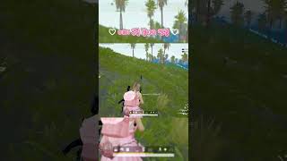 뿌엥 #배그 #배그가즐겁다 #배그하이라이트 #배틀그라운…